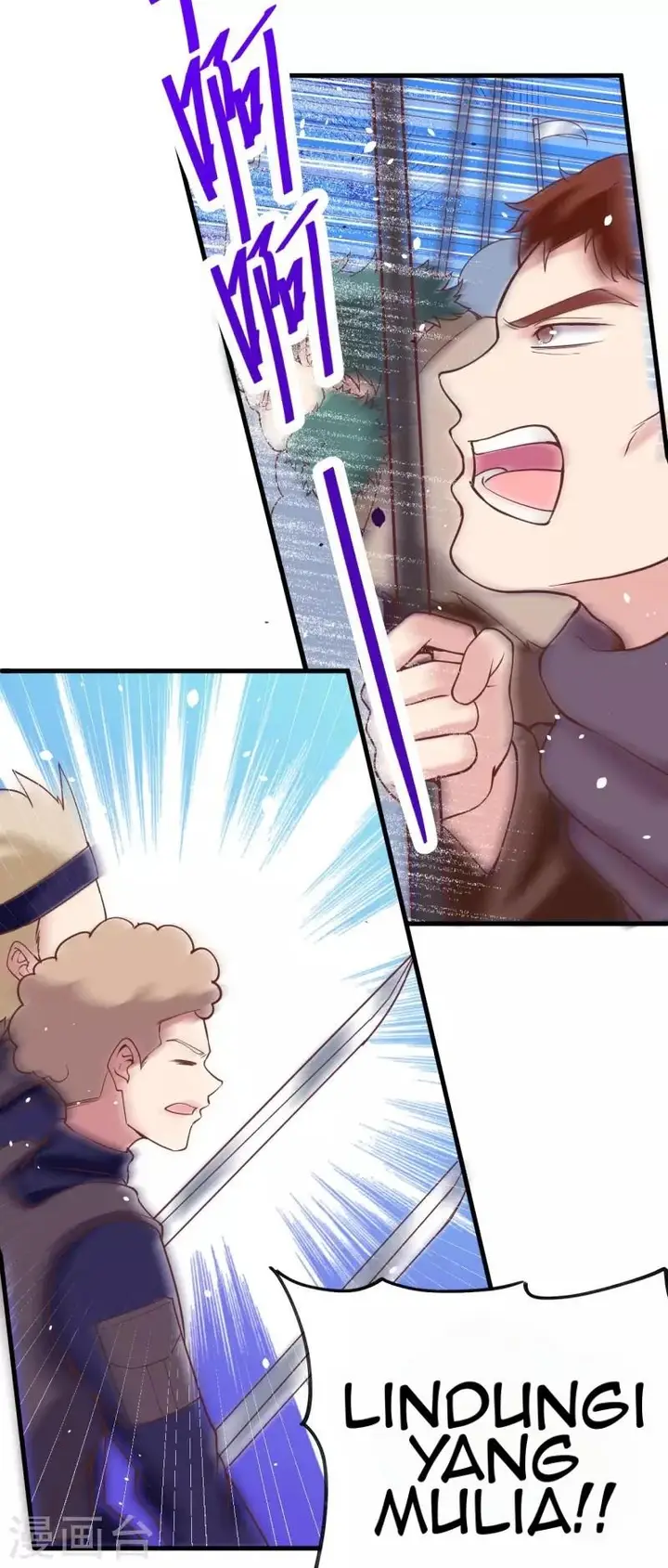 image-komik-to-be-the-castellan-king-chapter-132-39/56