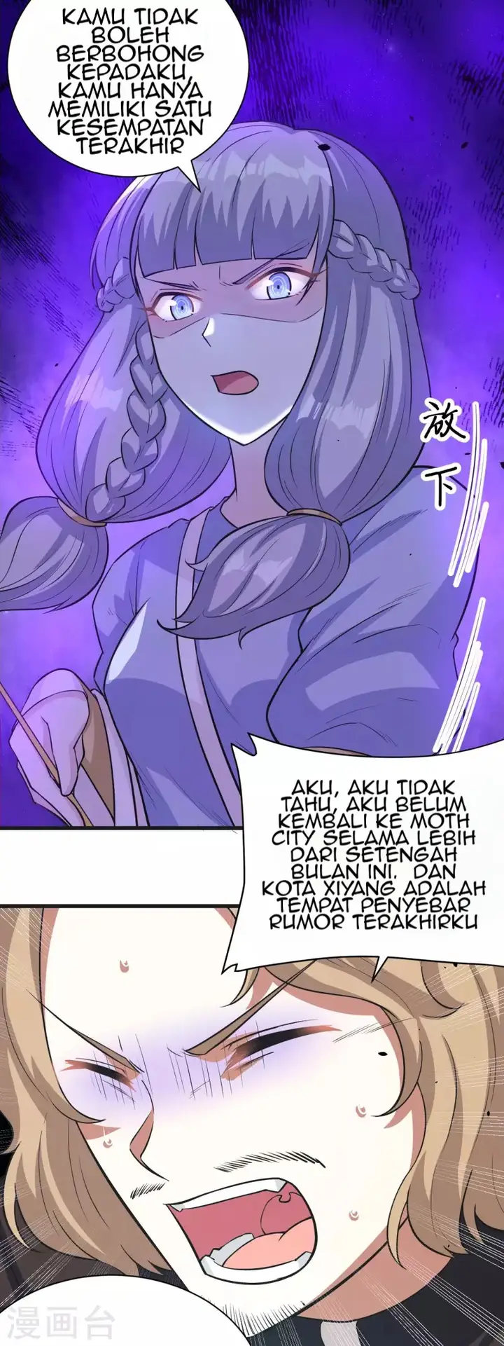 image-komik-to-be-the-castellan-king-chapter-133-17/52