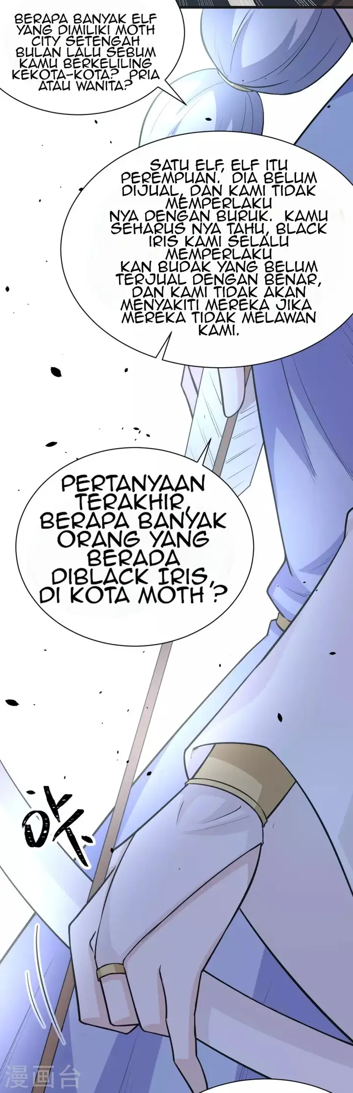image-komik-to-be-the-castellan-king-chapter-133-18/52