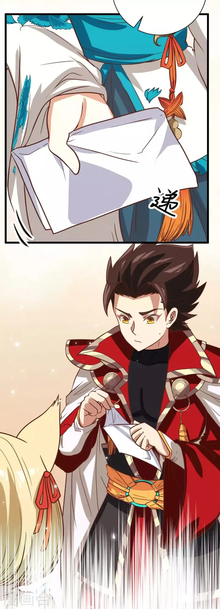 image-komik-to-be-the-castellan-king-chapter-133-38/52