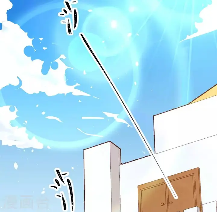 image-komik-to-be-the-castellan-king-chapter-133-48/52