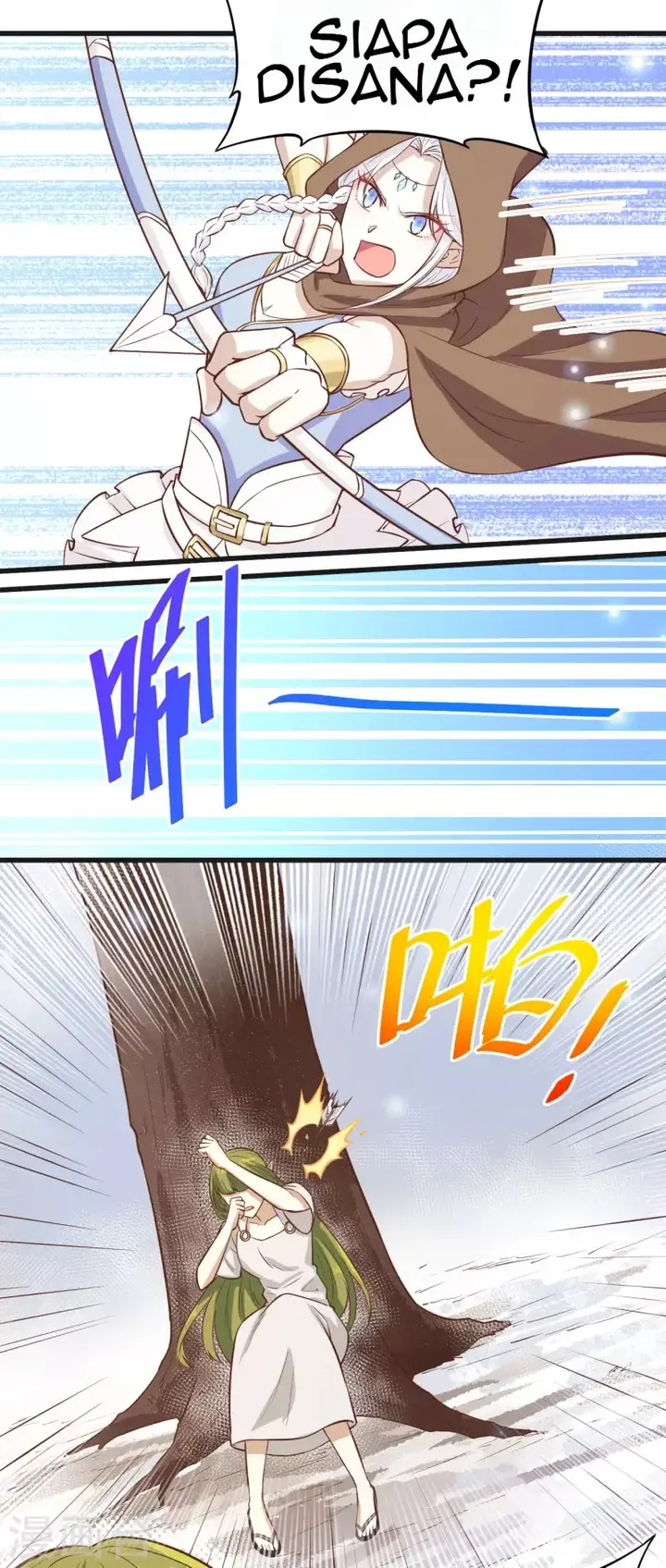 image-komik-to-be-the-castellan-king-chapter-134-5/56