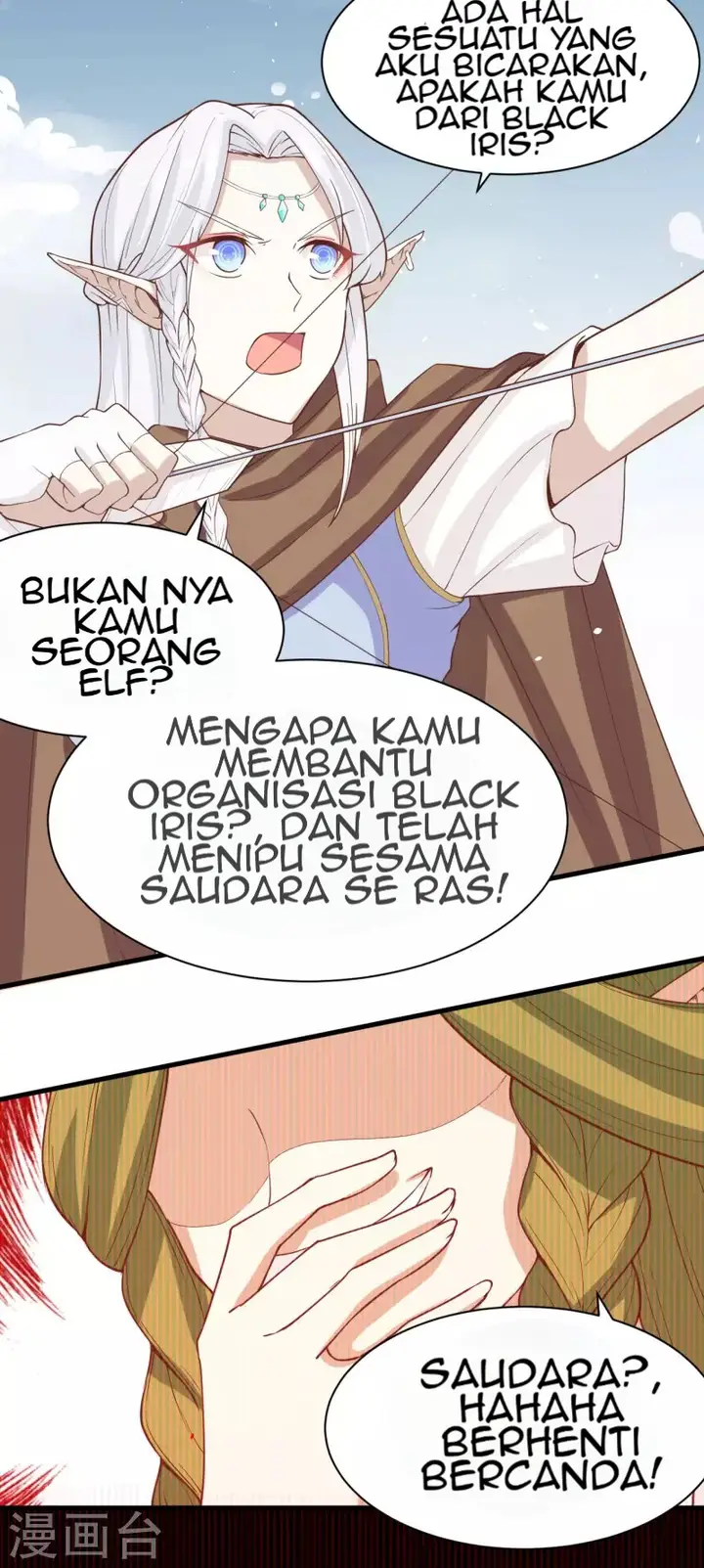 image-komik-to-be-the-castellan-king-chapter-134-35/56