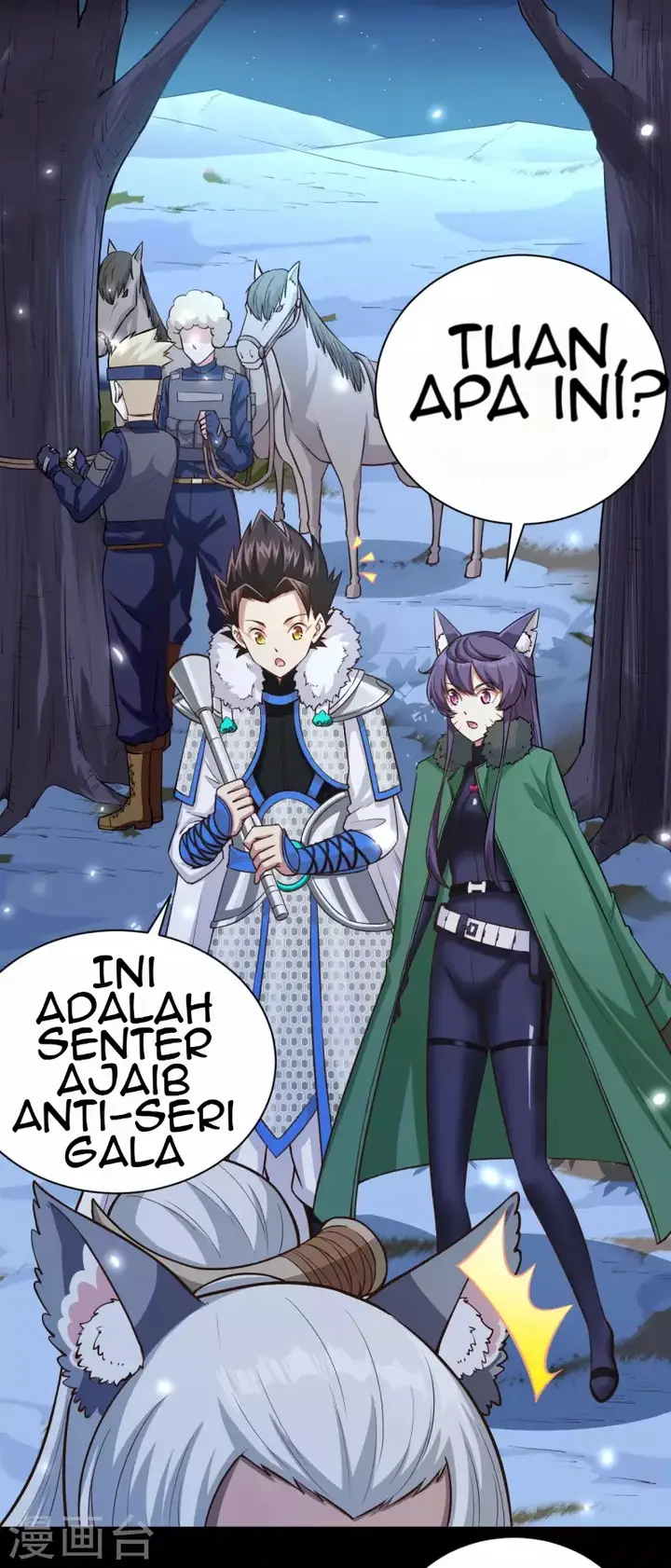 image-komik-to-be-the-castellan-king-chapter-135-6/58