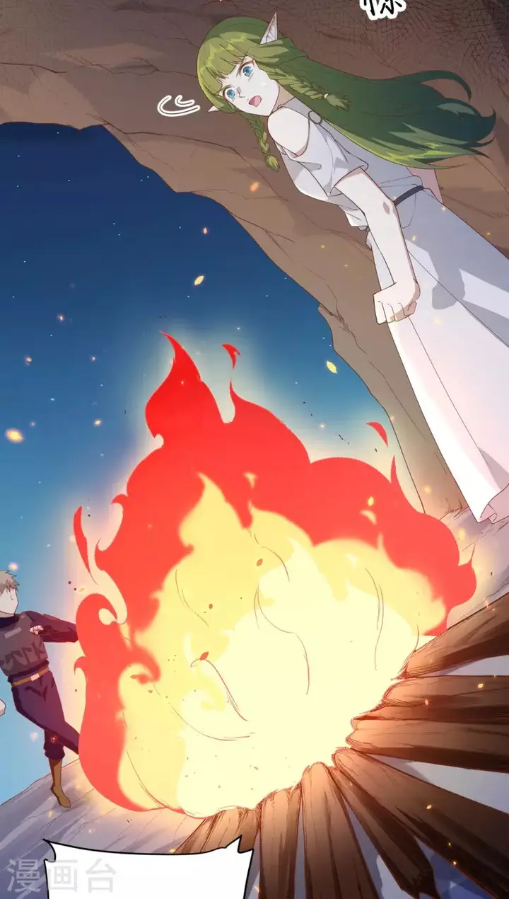image-komik-to-be-the-castellan-king-chapter-135-25/58