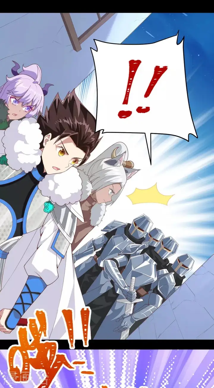 image-komik-to-be-the-castellan-king-chapter-135-43/58