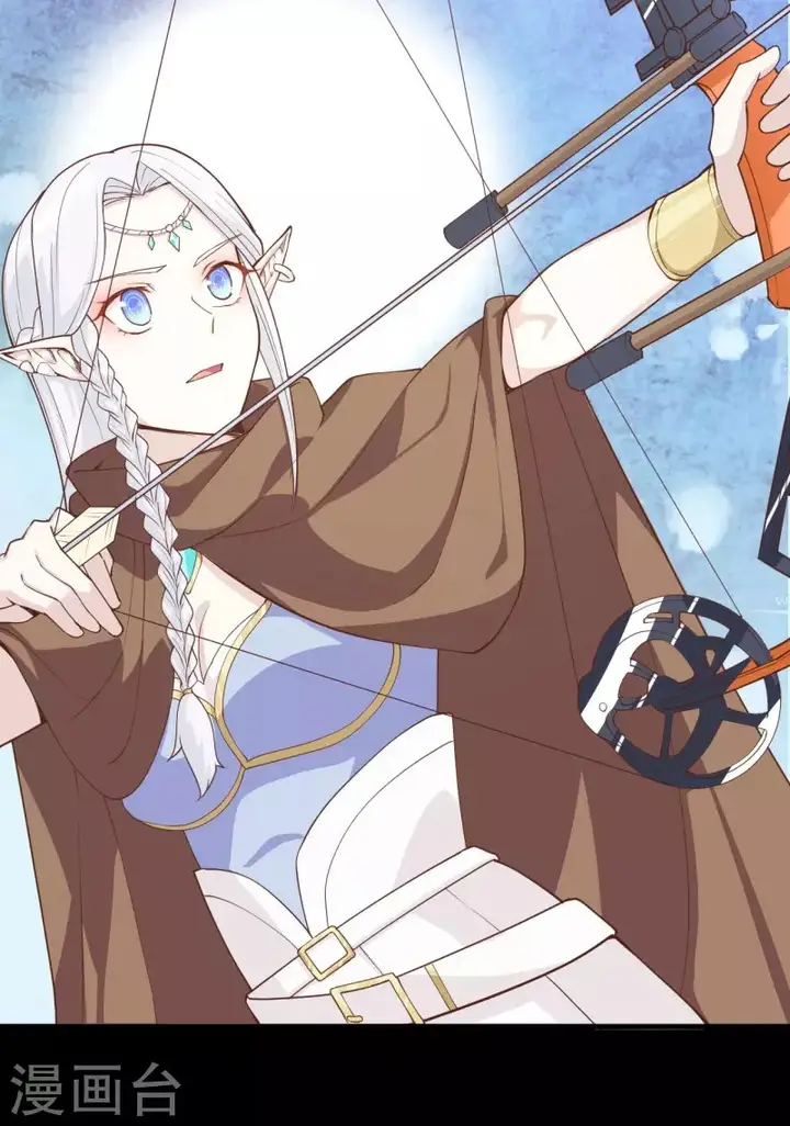 image-komik-to-be-the-castellan-king-chapter-136-5/46