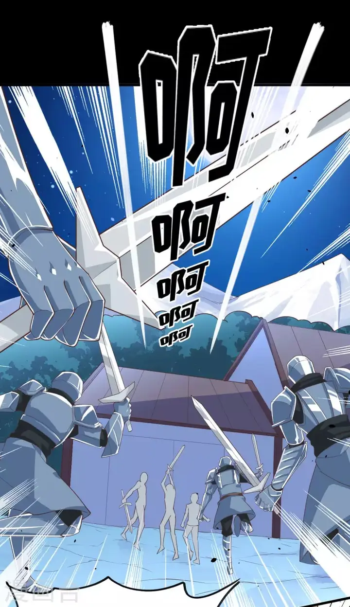 image-komik-to-be-the-castellan-king-chapter-136-6/46