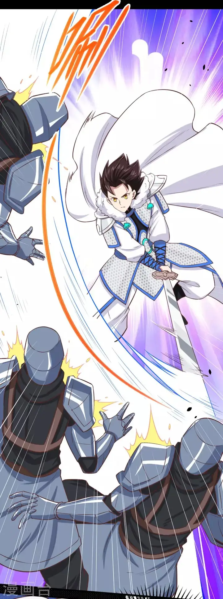 image-komik-to-be-the-castellan-king-chapter-136-12/46