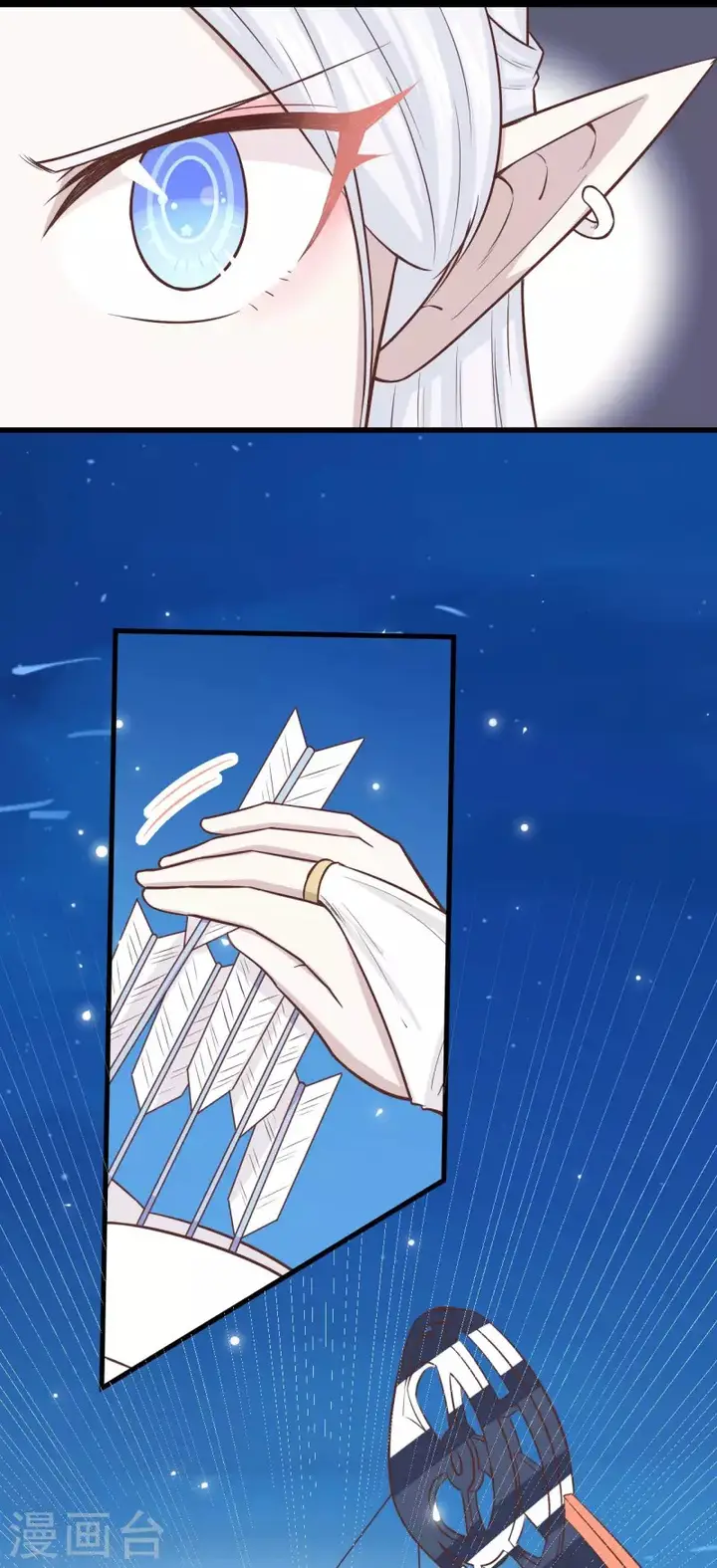 image-komik-to-be-the-castellan-king-chapter-136-14/46