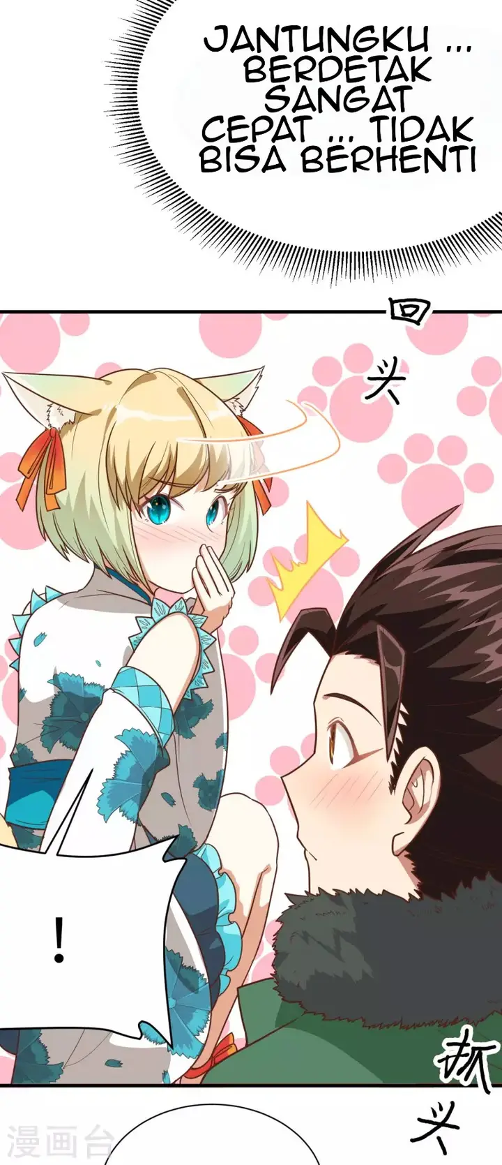 image-komik-to-be-the-castellan-king-chapter-137-55/65