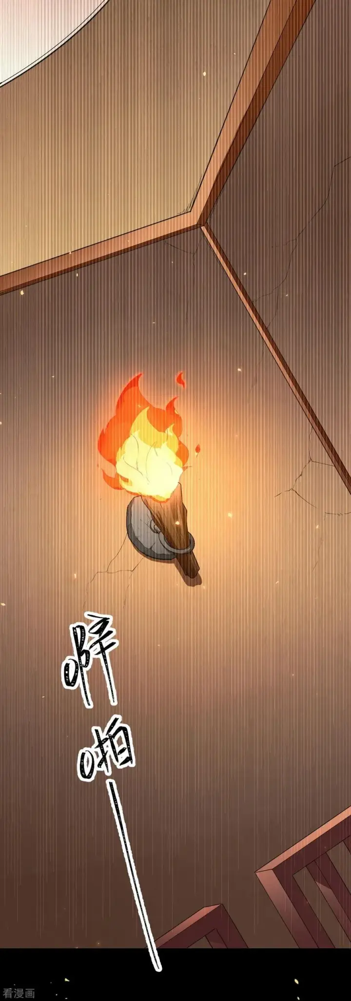 image-komik-to-be-the-castellan-king-chapter-139-7/51