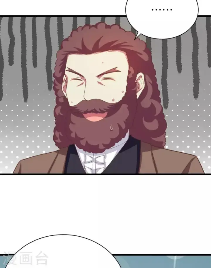 image-komik-to-be-the-castellan-king-chapter-139-19/51