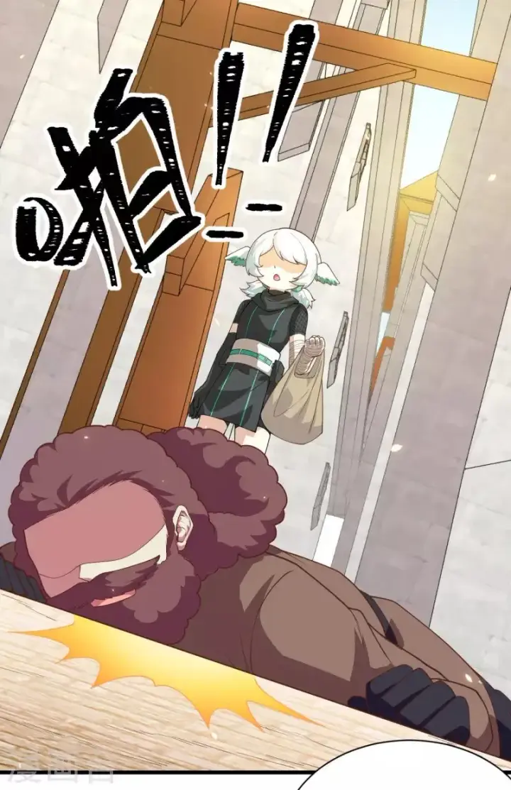 image-komik-to-be-the-castellan-king-chapter-139-27/51