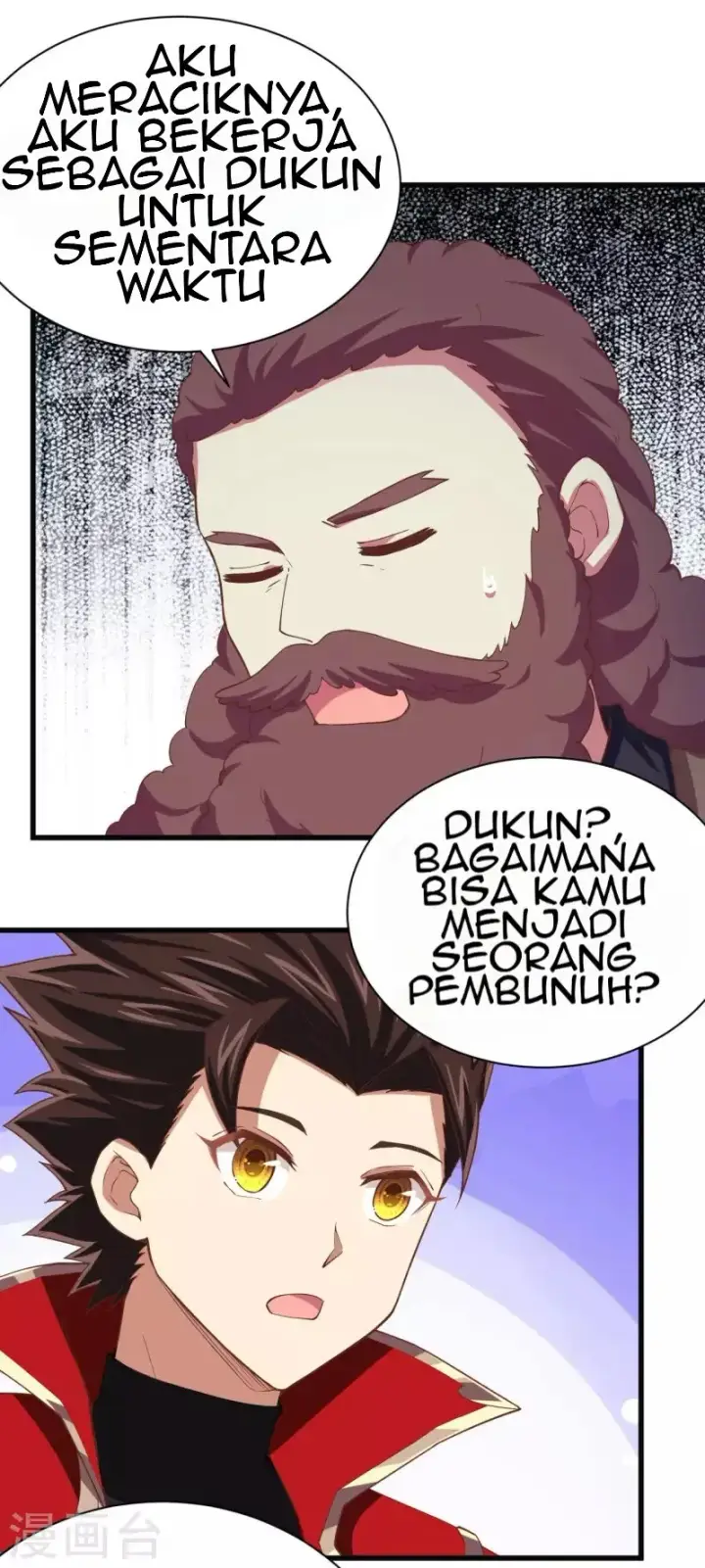 image-komik-to-be-the-castellan-king-chapter-139-40/51