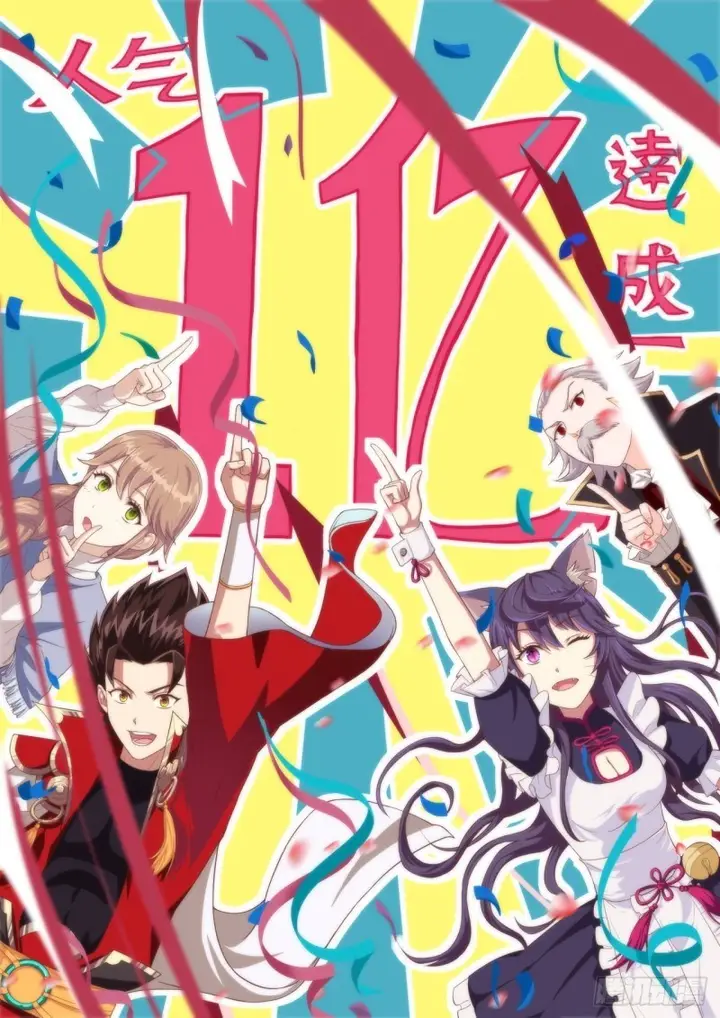 image-komik-to-be-the-castellan-king-chapter-14-2/51