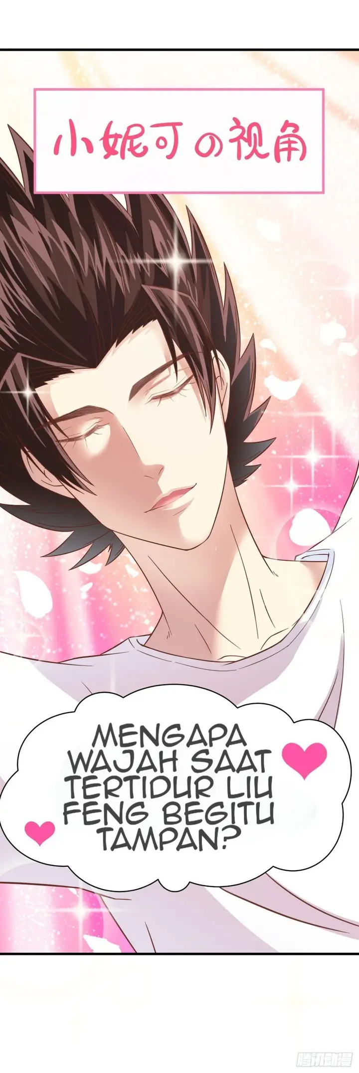 image-komik-to-be-the-castellan-king-chapter-14-33/51