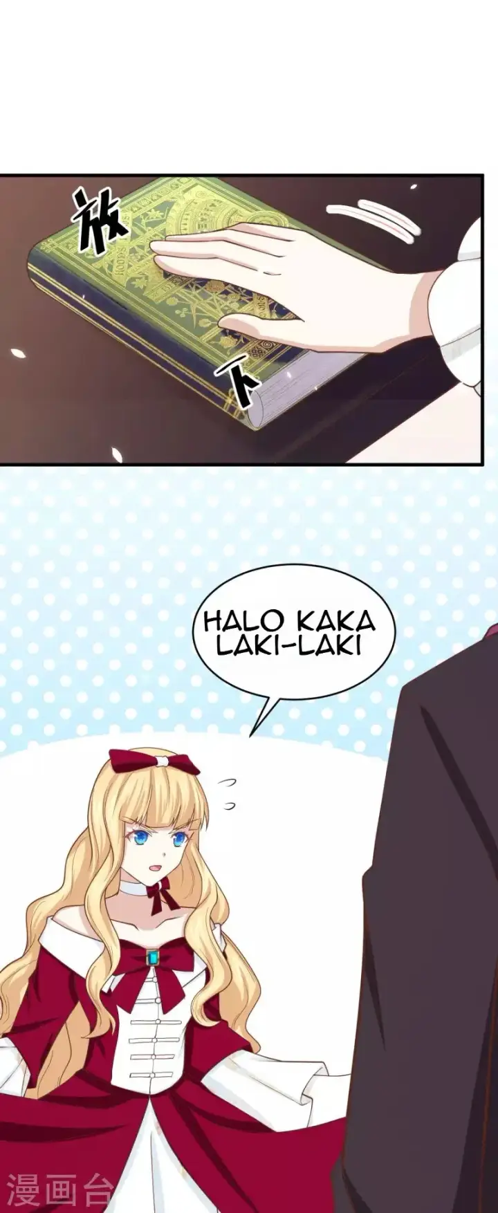 image-komik-to-be-the-castellan-king-chapter-140-6/61