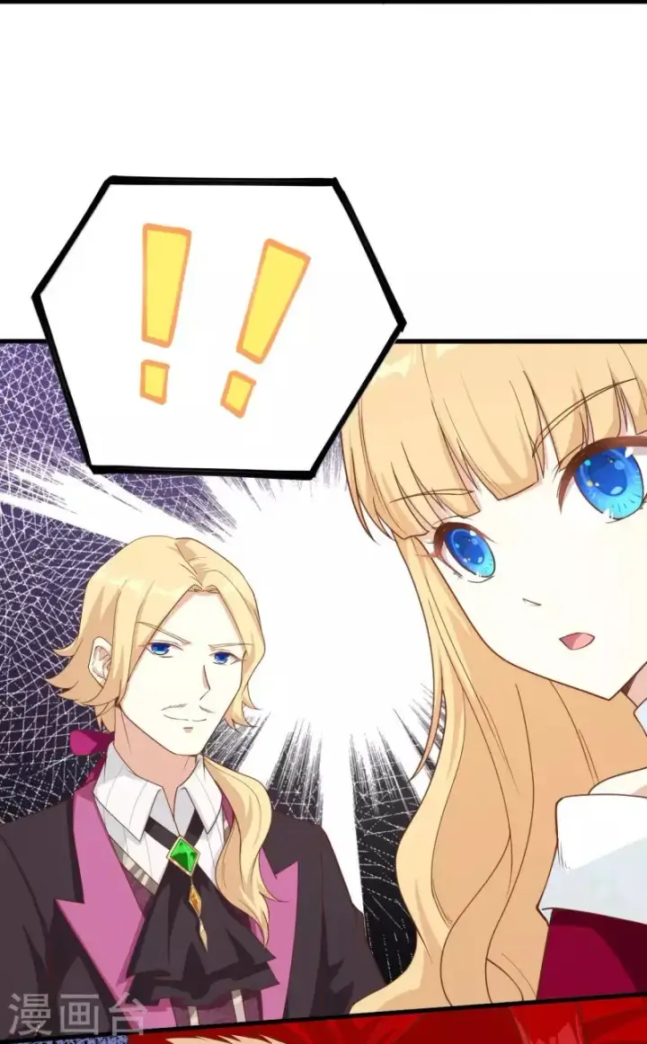 image-komik-to-be-the-castellan-king-chapter-140-15/61