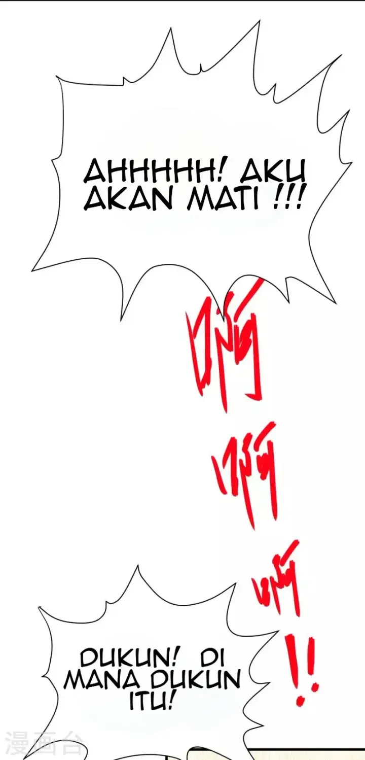 image-komik-to-be-the-castellan-king-chapter-140-36/61