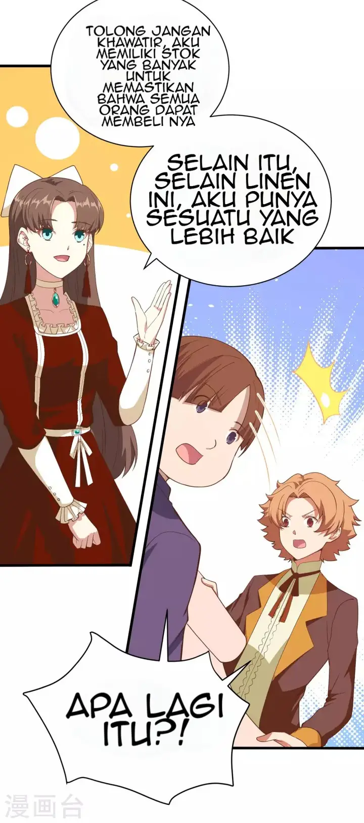 image-komik-to-be-the-castellan-king-chapter-141-8/39