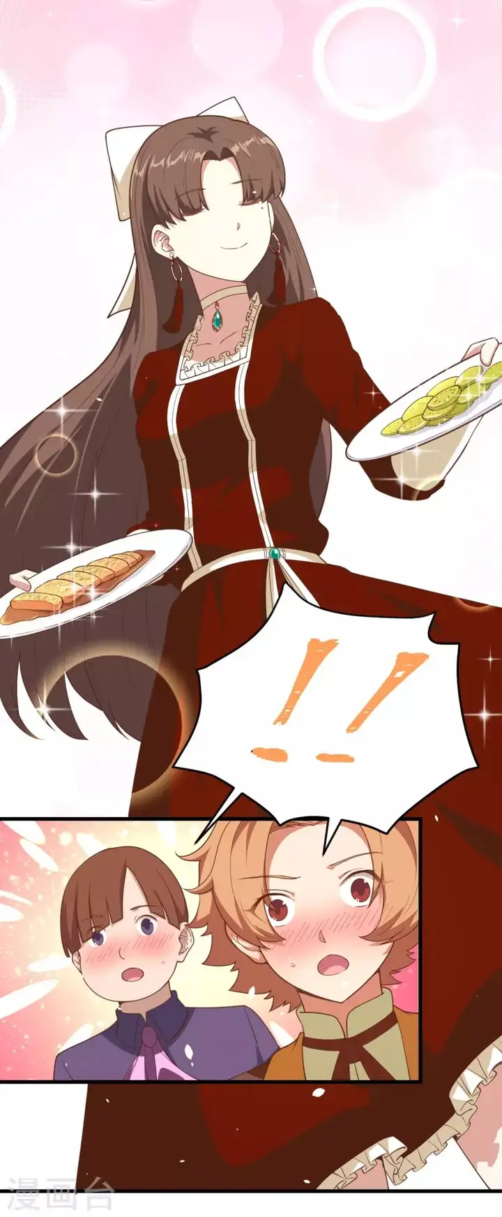 image-komik-to-be-the-castellan-king-chapter-141-12/39