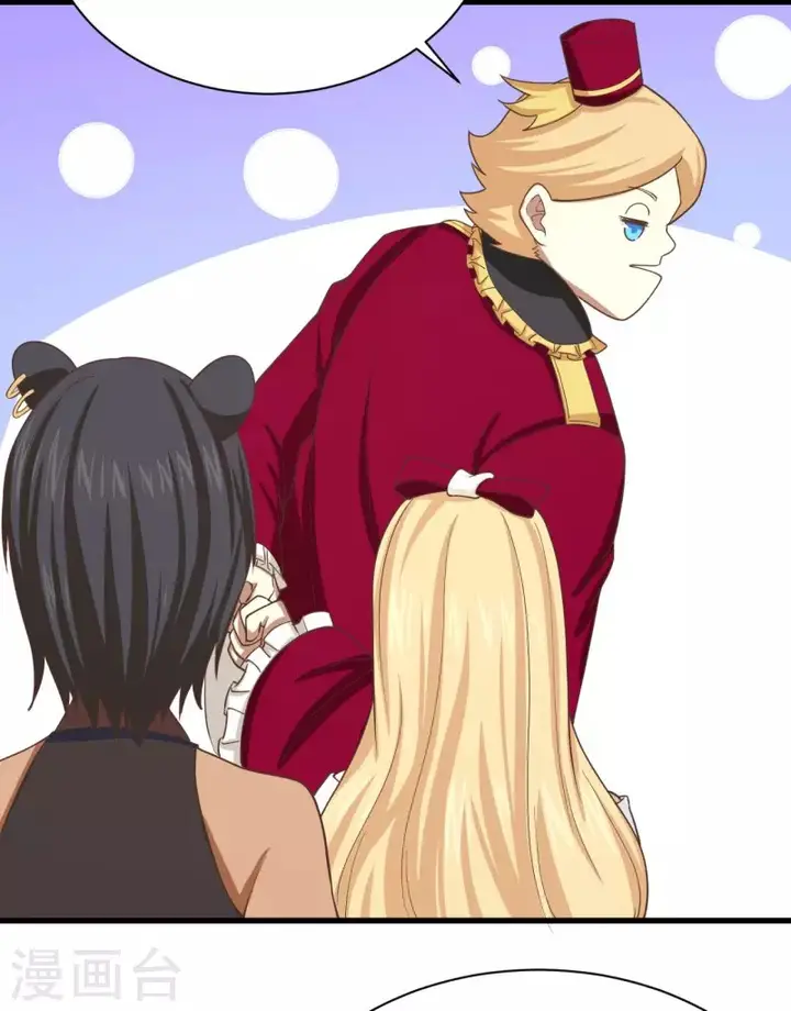 image-komik-to-be-the-castellan-king-chapter-142-5/44