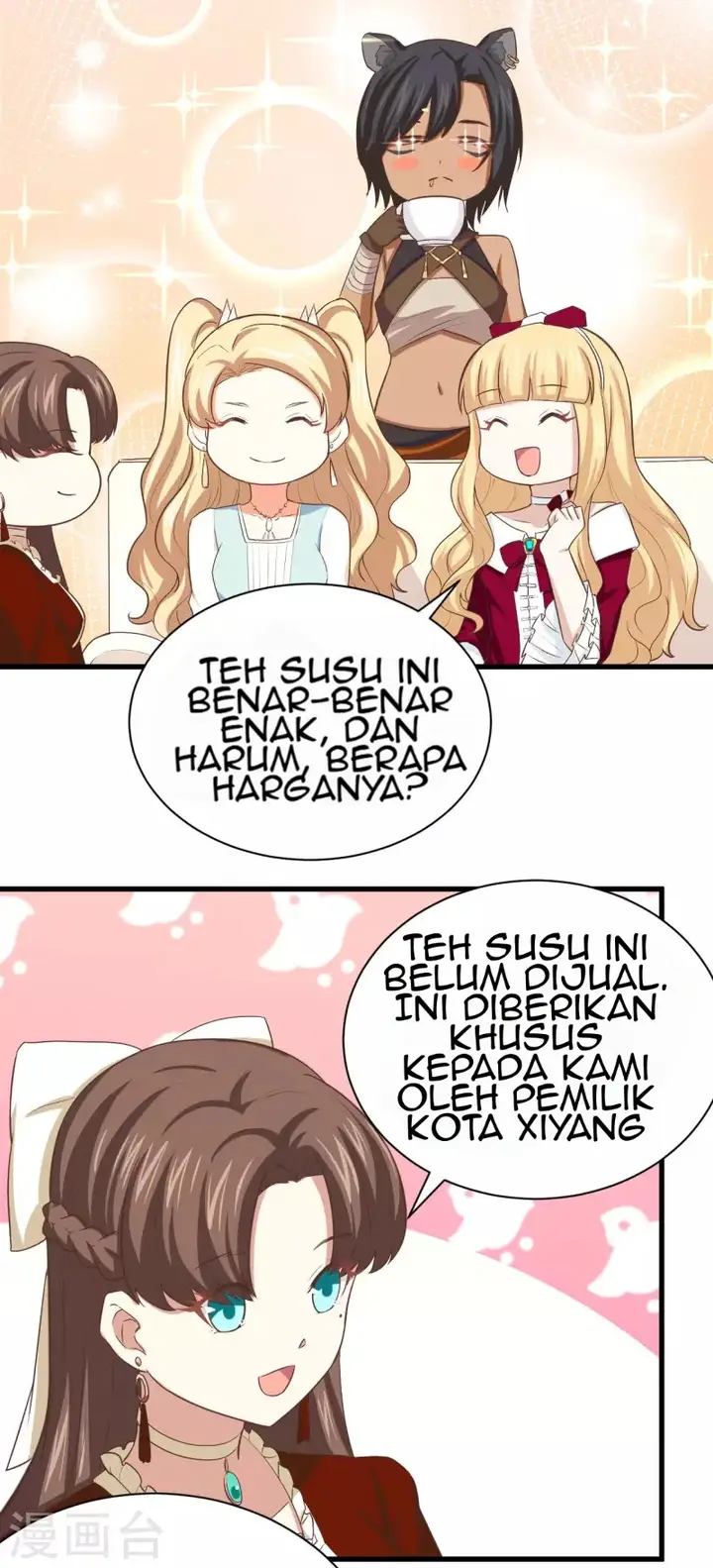 image-komik-to-be-the-castellan-king-chapter-142-13/44