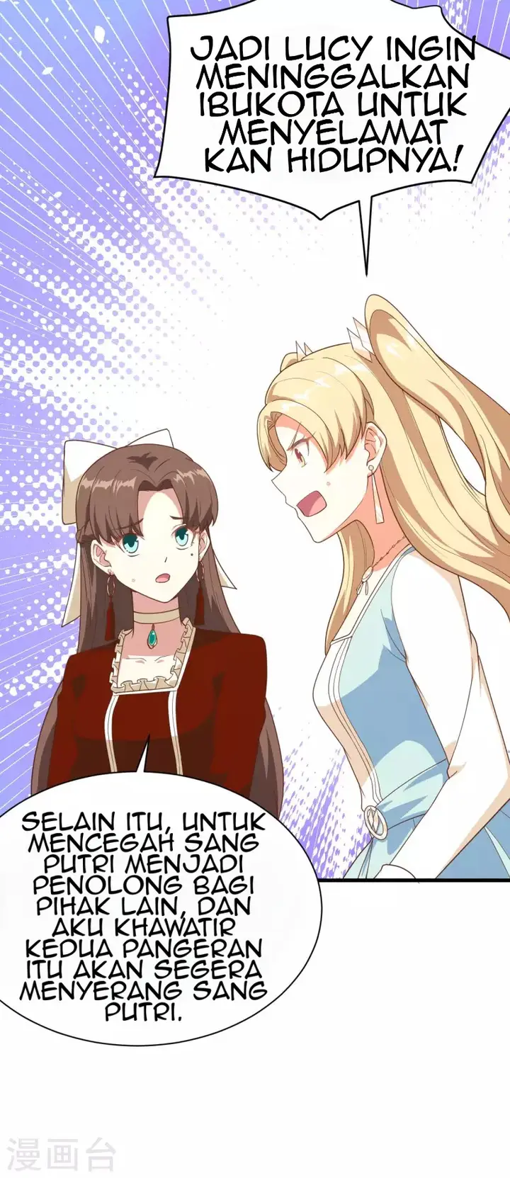 image-komik-to-be-the-castellan-king-chapter-142-21/44