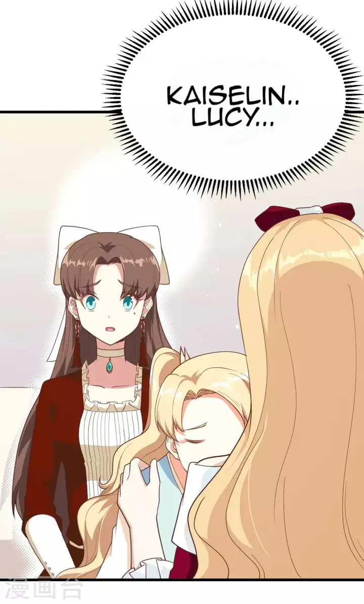 image-komik-to-be-the-castellan-king-chapter-142-27/44