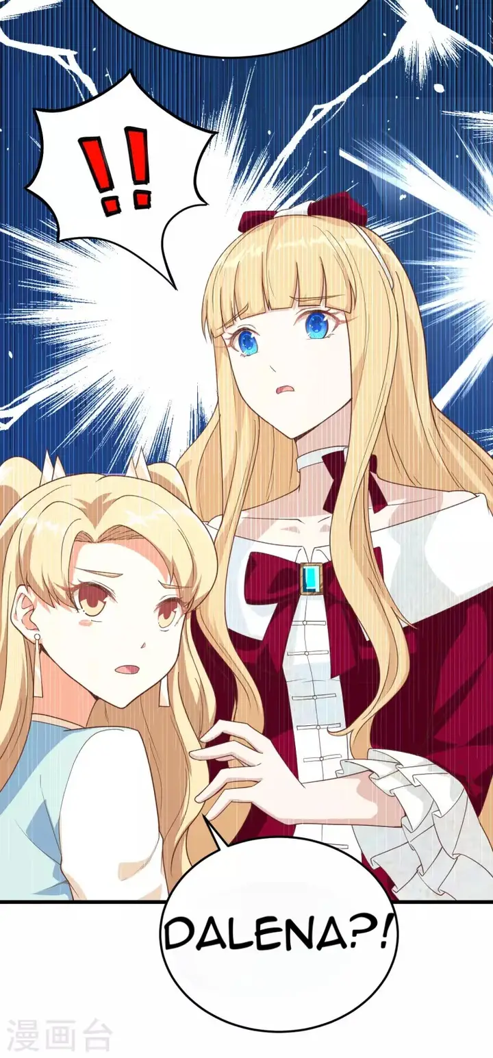 image-komik-to-be-the-castellan-king-chapter-142-29/44