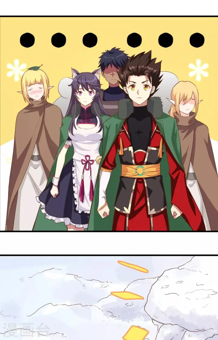 image-komik-to-be-the-castellan-king-chapter-143-21/42