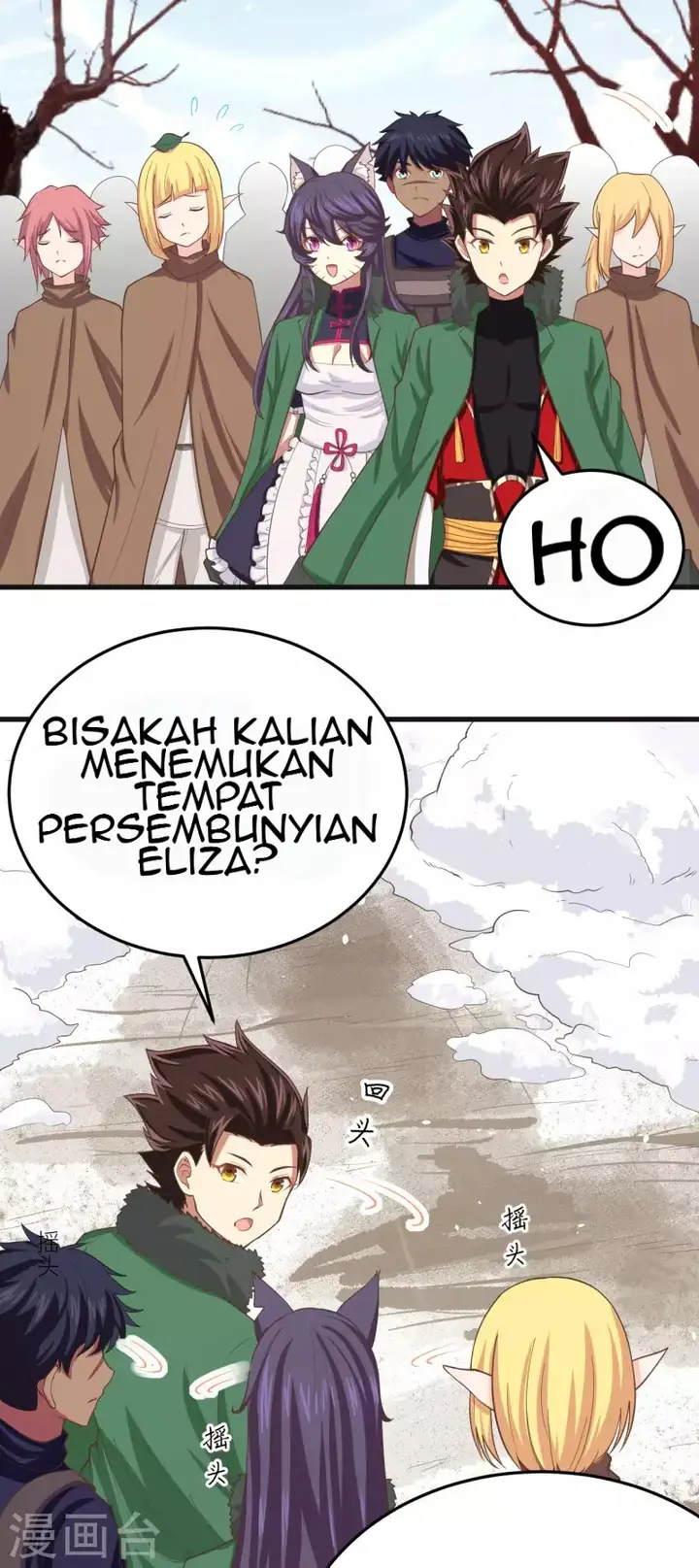 image-komik-to-be-the-castellan-king-chapter-143-27/42