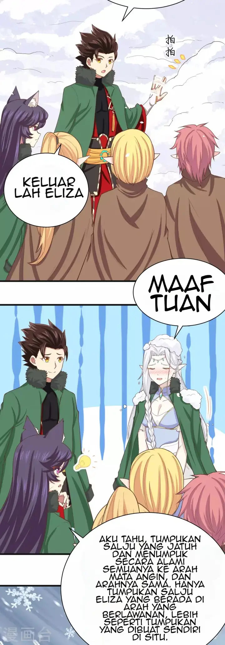 image-komik-to-be-the-castellan-king-chapter-143-29/42