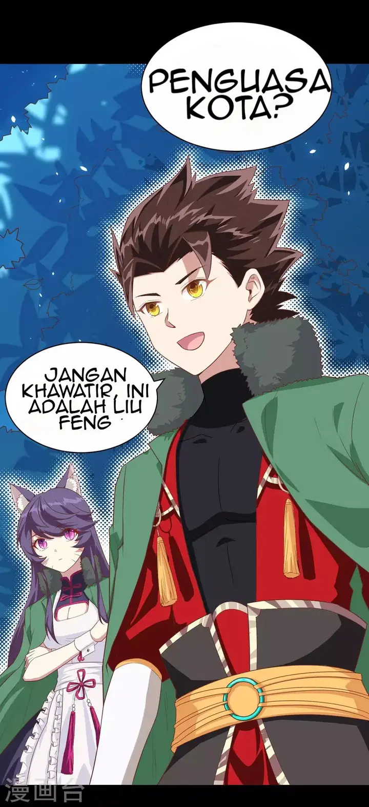 image-komik-to-be-the-castellan-king-chapter-144-4/54