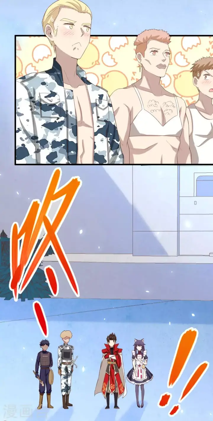 image-komik-to-be-the-castellan-king-chapter-144-17/54