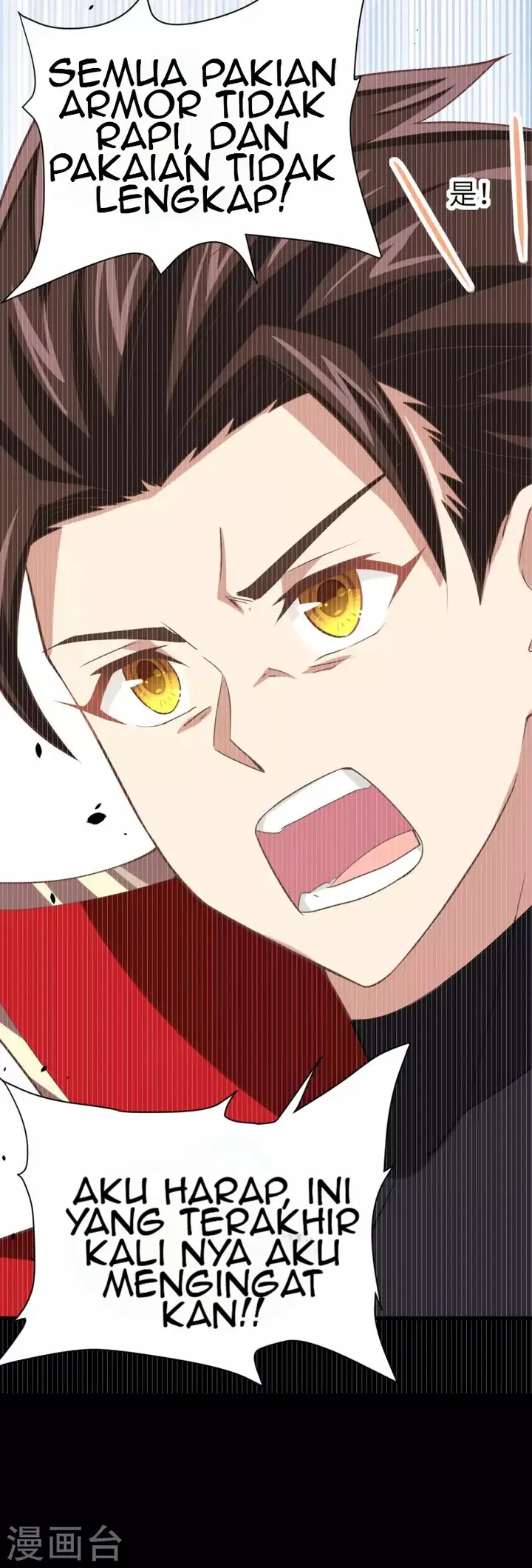 image-komik-to-be-the-castellan-king-chapter-144-21/54