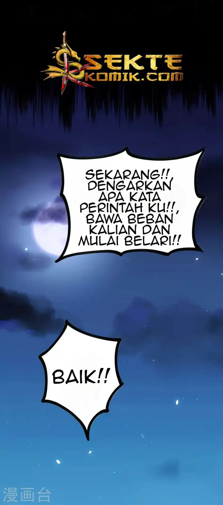 image-komik-to-be-the-castellan-king-chapter-144-22/54