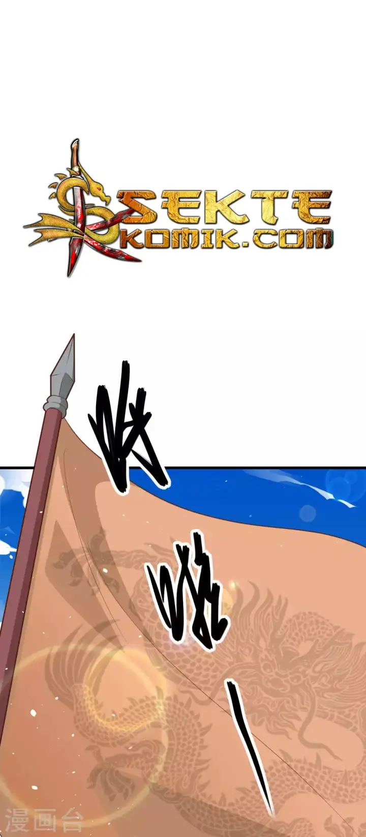 image-komik-to-be-the-castellan-king-chapter-144-44/54