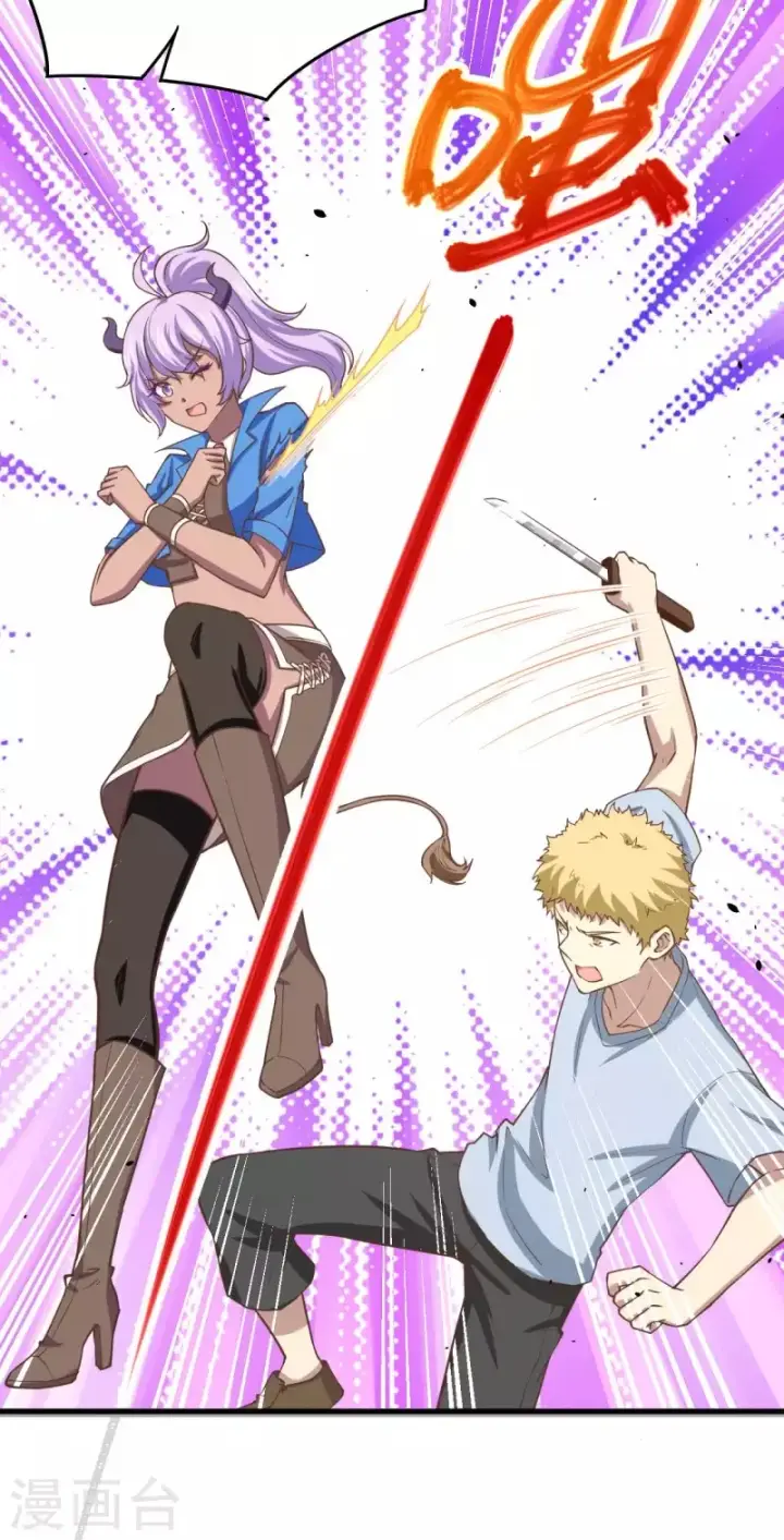 image-komik-to-be-the-castellan-king-chapter-145-5/47