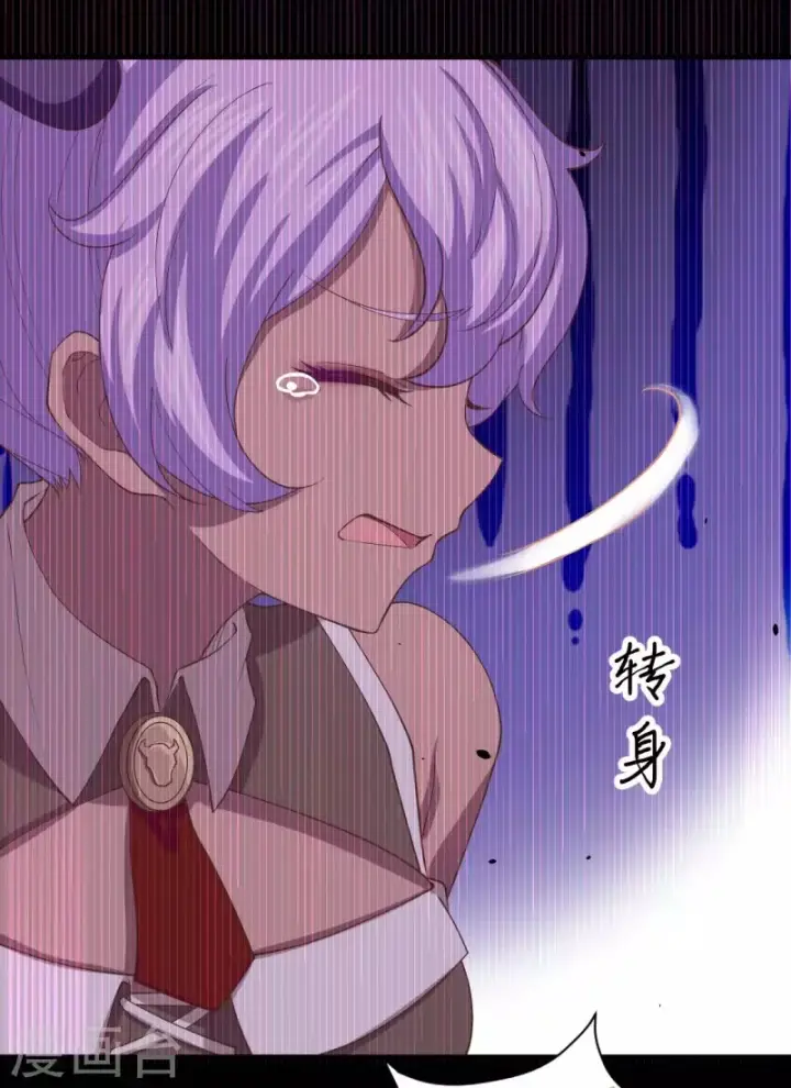 image-komik-to-be-the-castellan-king-chapter-145-18/47