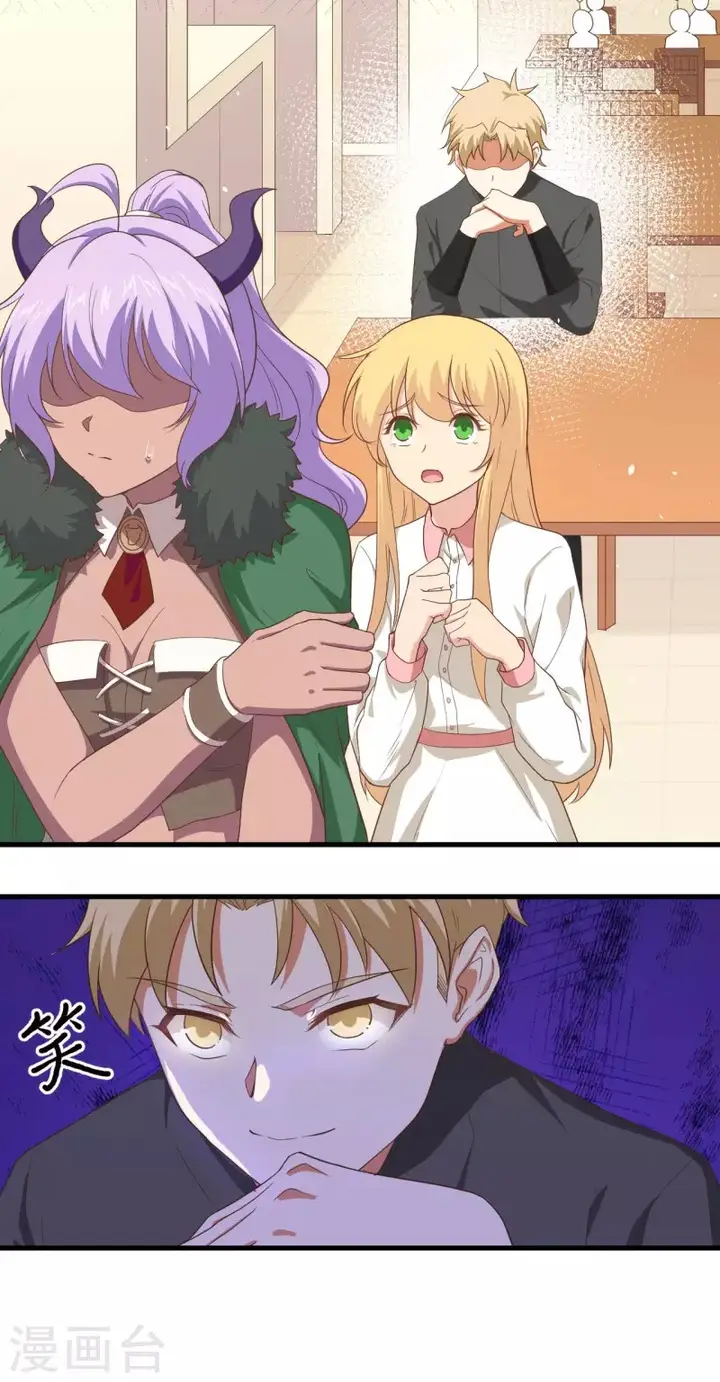 image-komik-to-be-the-castellan-king-chapter-146-7/52