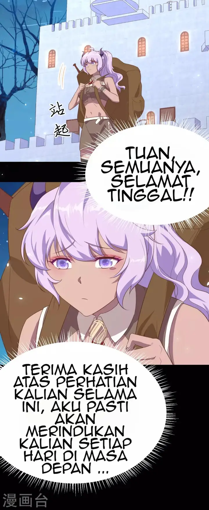 image-komik-to-be-the-castellan-king-chapter-146-38/52