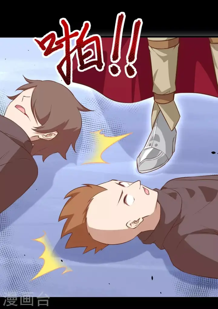 image-komik-to-be-the-castellan-king-chapter-146-46/52