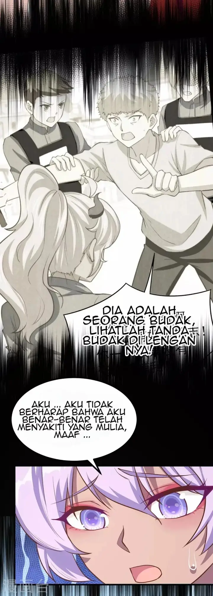 image-komik-to-be-the-castellan-king-chapter-147-6/60