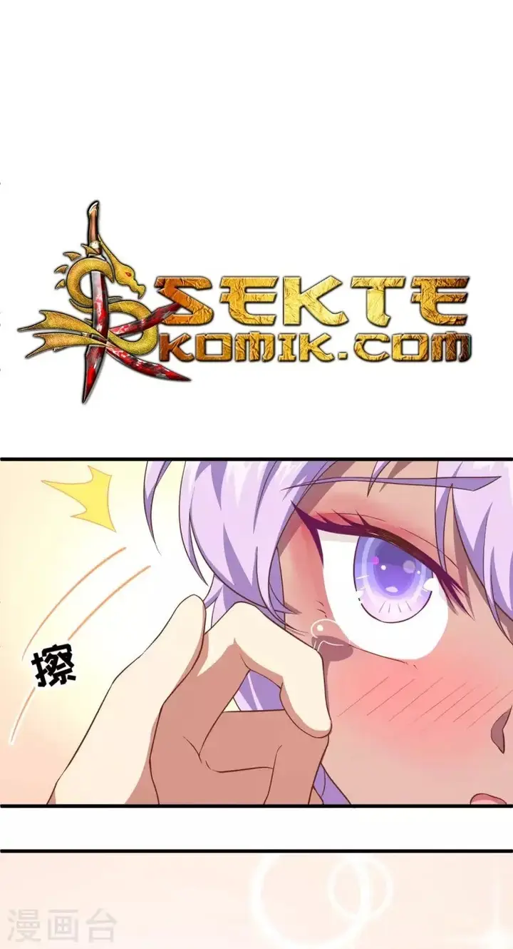 image-komik-to-be-the-castellan-king-chapter-147-47/60