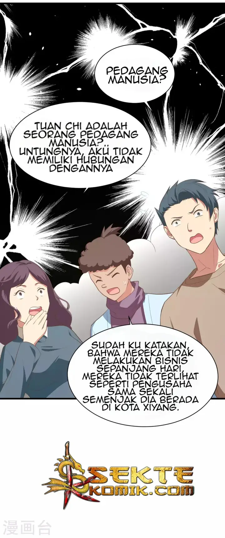 image-komik-to-be-the-castellan-king-chapter-148-22/65