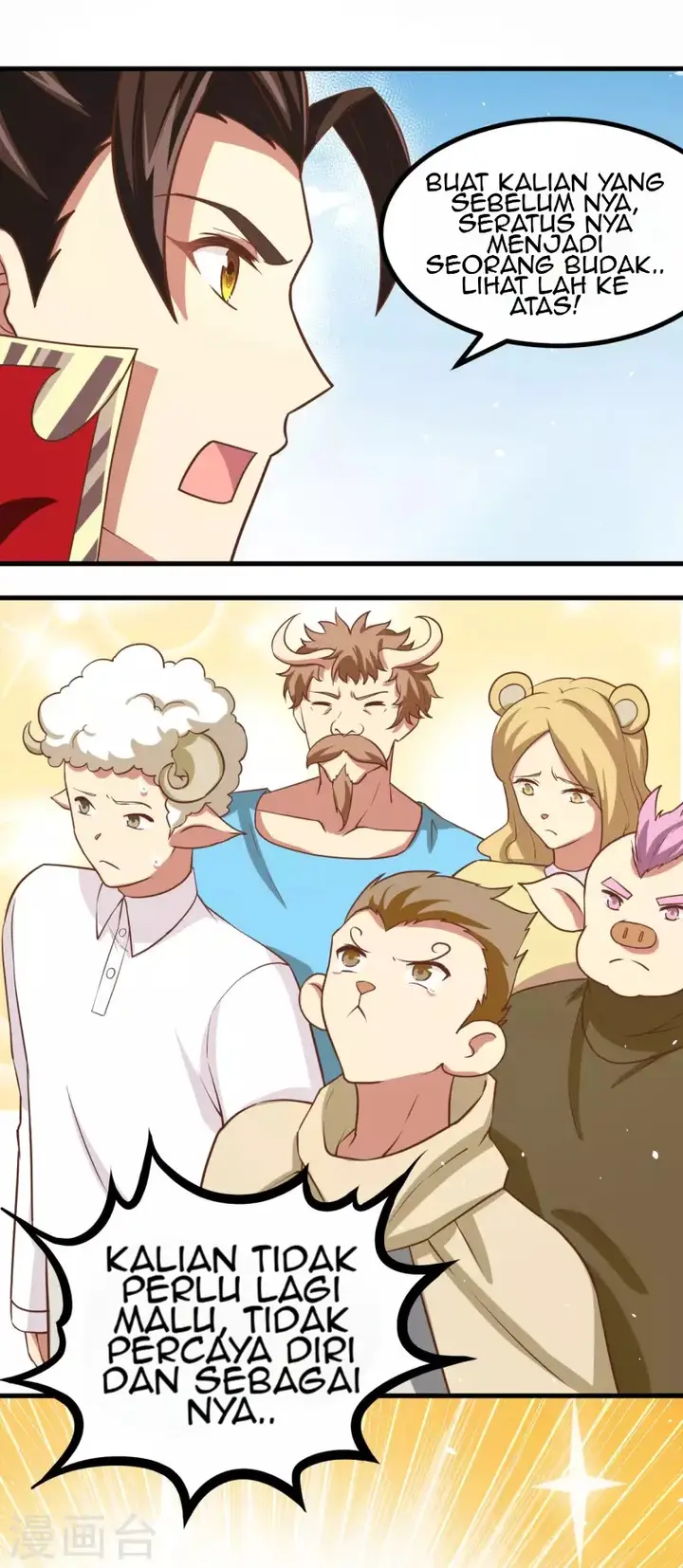 image-komik-to-be-the-castellan-king-chapter-148-31/65