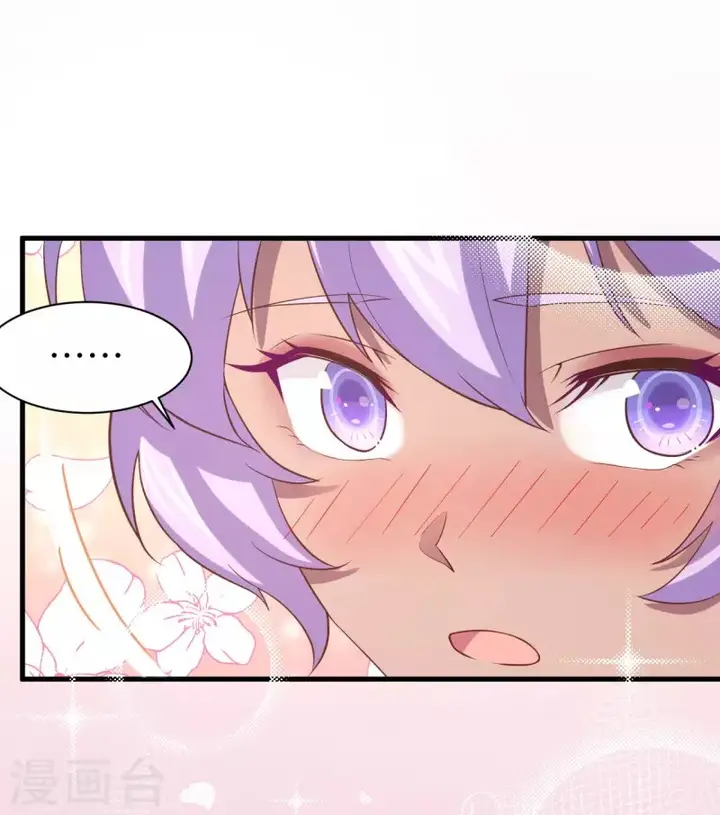 image-komik-to-be-the-castellan-king-chapter-148-46/65