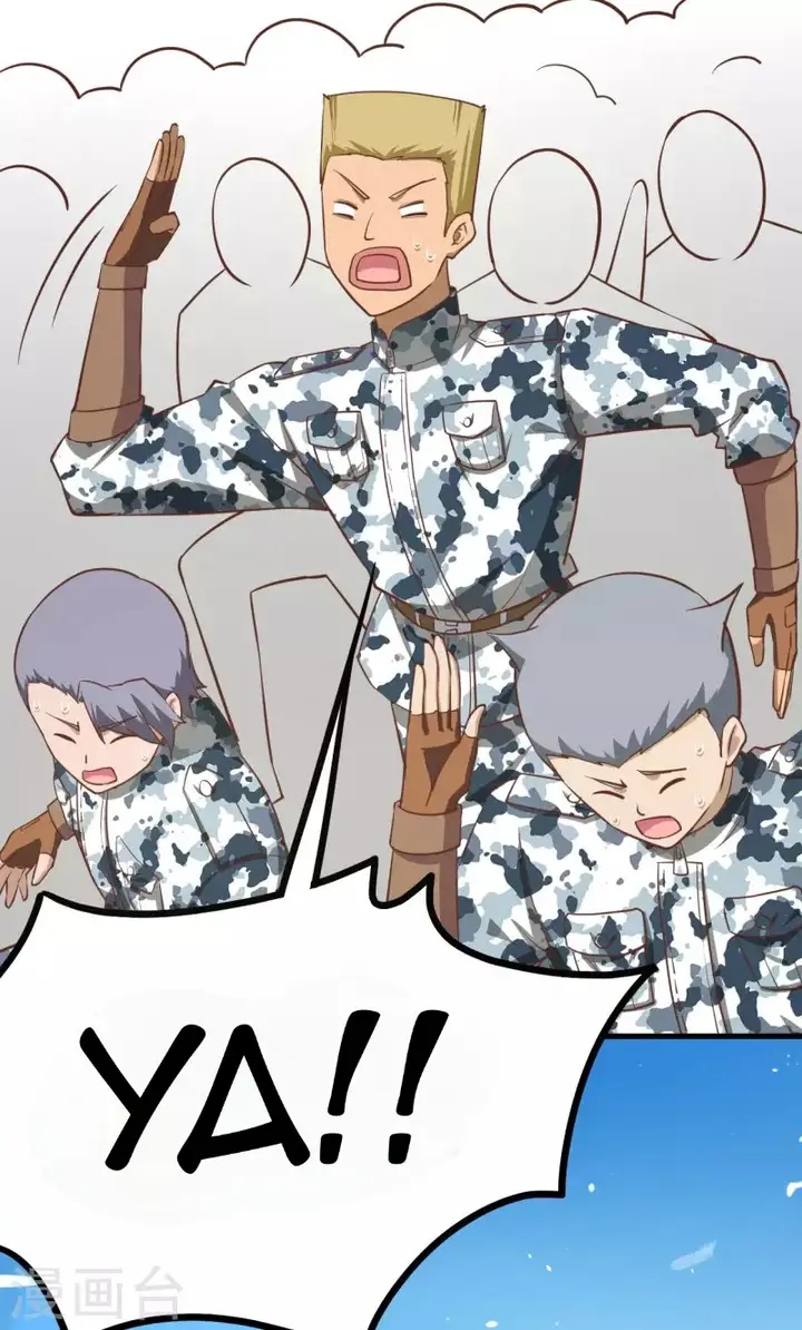 image-komik-to-be-the-castellan-king-chapter-149-5/50